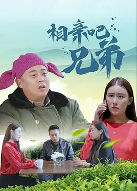 《三上悠亚被弄到痉挛惨叫视频》